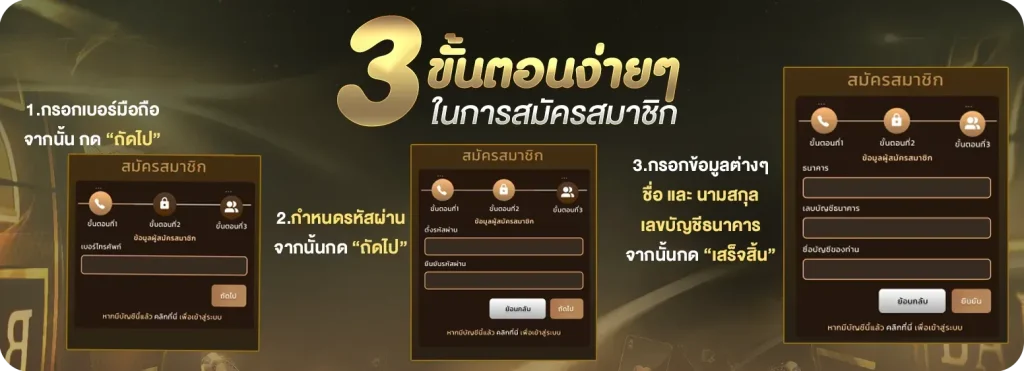 HUAYCHOK58
