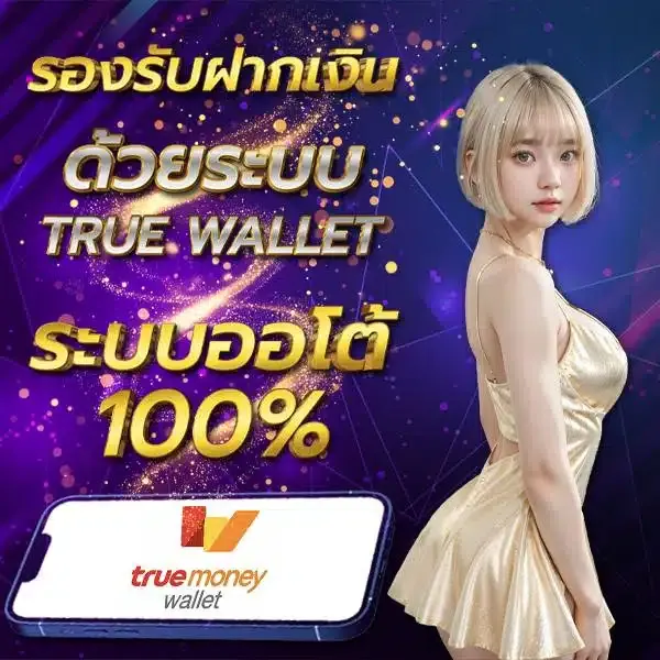 huaychok58