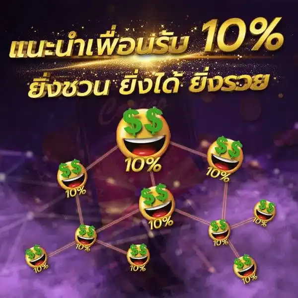 huaychok58